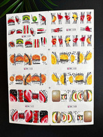 Water stickers for manicure, nail art, fruit, BN-1603, sheet of 6 pcs