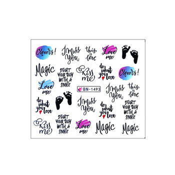 Water stickers for manicure, nail art, writings, BN-1493