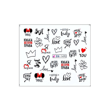 Water stickers for manicure, nail art, writings, BN-1492