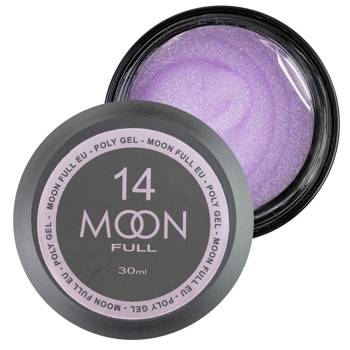 MOON Full acrylic gel for extensions 14 putple 30ml