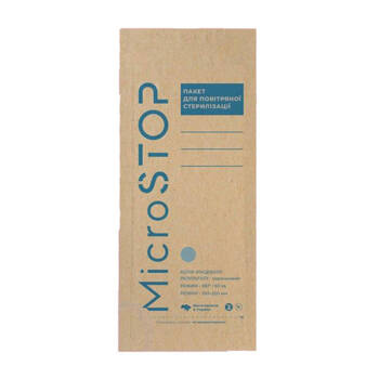 MicroStop paper bags for sterilizing tools, 100x200mm, Brown