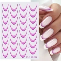 Nail Stickers HIT OF THE SEASON! Gradient French Ombre STZ-CS302 purple