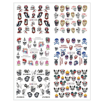 Water stickers for manicure, nail art, Halloween skull, BN-1429, sheet of 6 pcs