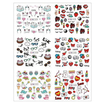 Water stickers for manicure, nail art,heart, BN-1273, sheet of 6 pcs