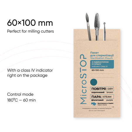 MicroStop paper bags for sterilizing tools, 60x100mm, Brown