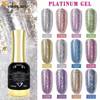 Gel nail polish with liquid foil effect Venalisa Platinum 1203 silver-lavender 12 ml