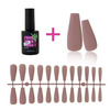 Gel tips for nail extension Latte ballerina 240 pcs + ADORE Funky Tips Glue Gel 15 ml