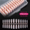 Gel tips for nail extension Square Soft Nude 240 pcs