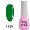 Hybrid nail Toki-Toki 79 grassy green 5ml