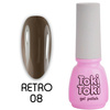 Hybrid nail polish Toki-Toki Retro RT08 gray-brown 5ml