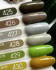 MOON FULL 425 nail polish dark green-brown 8ml