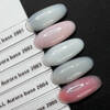 MOON Full Aurora Rubber Base 2005 color base, pink with gloss, 8 ml