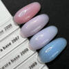 MOON Full Aurora Rubber Base 2006 color base, light pink with gloss, 8 ml