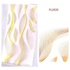 Nail stickers 3D self-adhesive gold waves abstract FL2020