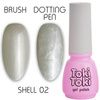 Pearl Hybrid Varnish Toki Toki Shell 02 Pearl Effect Milky with a delicate shine 5ml