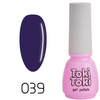 Toki-Toki 39 indigo hybrid nail polish 5ml