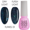 Toki-Toki Flakes 01 blue reflective hybrid varnish 5ml