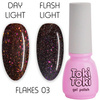 Toki-Toki Flakes 03 brown reflective hybrid varnish 5ml