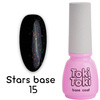 Toki-Toki Stars Base SB15 black with foil flakes 5 ml