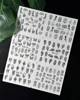 Water stickers for manicure, nail art, black leaves, BN-1447, sheet of 6 pcs