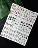 Water stickers for manicure, nail art, flowers leaves, BN-1213, sheet of 6 pcs