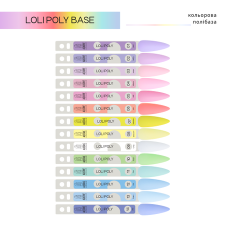 ADORE Loli Poly Base color polybase 01 - lilac 15ml