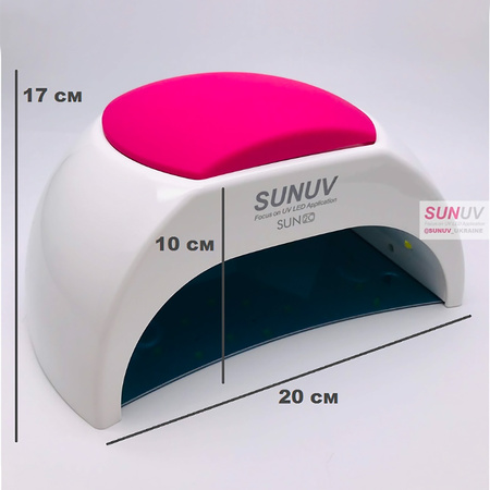 Lamp for drying nails with quartz diodes SUNUV SUN 2C (ORIGINAL!)