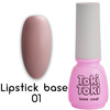 Кольорова база для гель-лаку Toki-Toki Lipstick Base LB01 сіро-рожевий 5 мл