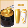 Gel-paint for thin lines of nail design Born Pretty golden 5ml