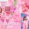 ADORE Loli Poly Base color polybase 05 - pink 15ml