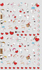 Self-adhesive nail stickers valentine's day F895