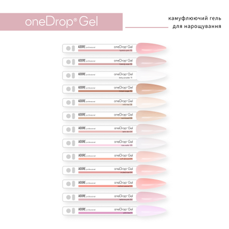 Adore One Drop Gel No.01 Pink Kiss - nail extension gel, 30 g