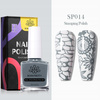 Born Pretty SP014 stamping varnish gray 10 ml