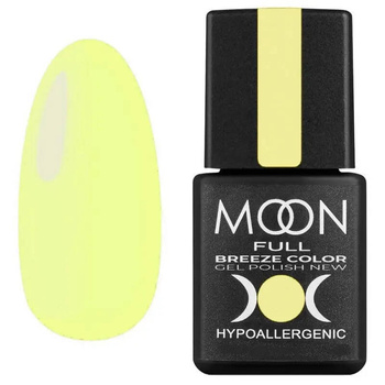 Lakier hybrydowy do paznokci MOON FULL 446 słoneczny żółty 8ml