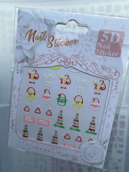 Наклейки Рождественские для дизайна ногтей самоклеящиеся елка 5D