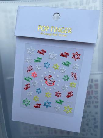 Наклейки Рождественские для дизайна ногтей самоклеящиеся снег J4002 