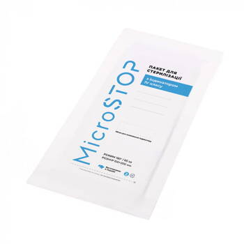 Пакети паперові MicroStop для стерилізації інструментів 100x200mm Білий