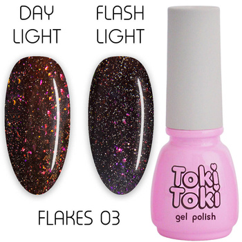 Cвітловідбиваючий гель-лак для нігтів Toki Toki Flakes 03 коричневий 5ml