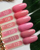 Гель-лак для нігтів MOON FULL 108 теплий рожевий 8мл