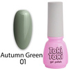 Гель-лак для нігтів Toki Toki Autumn Green AG01 блідо-зелений 5мл