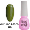 Гель-лак для нігтів Toki Toki Autumn Green AG04 зелена олива 5мл