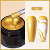 Гель-фарба для тонких ліній дизайну нігтів Born Pretty золота 5ml